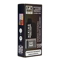 Фото  MIKING POD-система + картридж Blackberry Blueberry (5500 затяжек) 