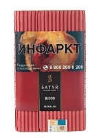 Фото  Satyr с ароматом Гранатовый Сок(BLOOD/БЛУД), 100 гр. 