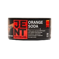 Фото  JENT с ароматом Апельсиновая газировка(Orange soda), 25 гр. 