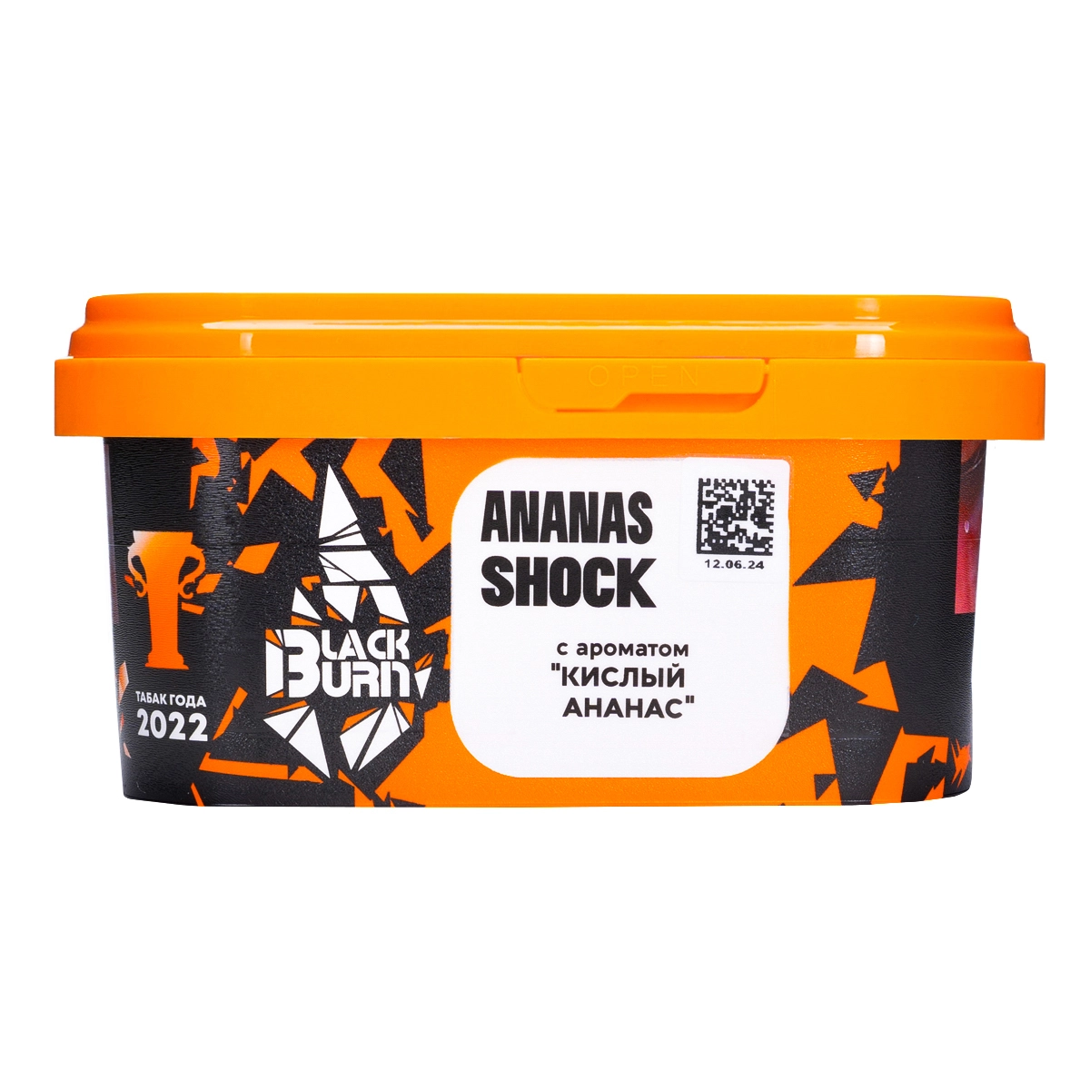 Фото  BlackBurn Кислый ананас (Ananas Shock), 200гр. 