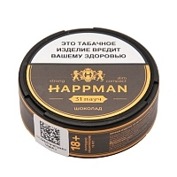 Фото 2 Табак жевательный HAPPMAN Шоколад 