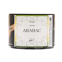 Фото  NАШ WHITE с ароматом Ананас, 40гр. 