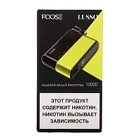 Фото  FOOSE LUSSO Ледяной белый виноград (10 000 затяжек) 