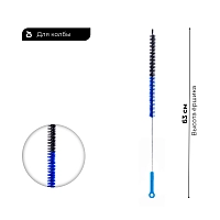 Фото 2 Ершик для шахты ES ECS-1-P (пластиковая ручка) чёрно-синий 