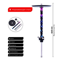 Фото 2 Кальян MAMAY CUSTOMS Asian BIG Dark Space (без колбы) 