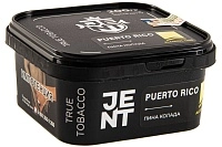 Фото  JENT с ароматом Пина колада(Puerto Rico), 200 гр. 