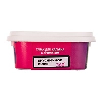 Фото 1 Табак для кальяна "САРМА 360" Лёгкая Брусничное Пюре 120гр 