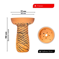 Фото 2 Чашка KONG PHUNNEL LAVA Orange 