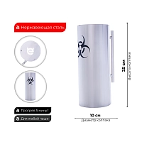 Фото 2 Колпак ESS 10x20 (EPIDEMIC) 250мм 