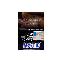 Фото  Хулиган Mystic 25гр 