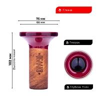 Фото 2 Чашка Облако Flow чёрный/вишнево-чёрный мрамор 