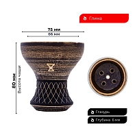 Фото 1 Чаша ALPHA BOWL - Turk Design (Green Sand) 