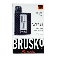 Фото 1 Электронная система BRUSKO PAGEE AIR Carbon Fiber (Карбон) 