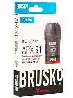 Фото  Картридж к электронной системе BRUSKO APX S1 0,8 Ом (3шт) 