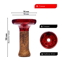 Фото 2 Чашка Облако Phunnel L Glaze Top 45 красно-чёрный мрамор 