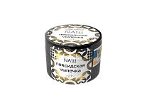 Фото  NАШ Персидская выпечка 40гр 