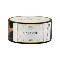 Фото  NАШ WHITE с ароматом Маракуйя, 100гр. 