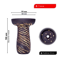 Фото 1 Чашка KONG PHUNNEL LAVA 