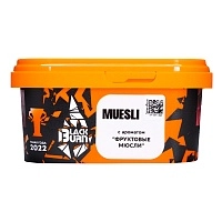 Фото  BlackBurn Фруктовые мюсли (Muesli), 200гр. 