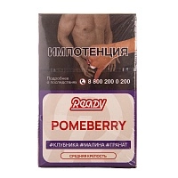 Фото  Табак для кальяна Ready 25гр Pomeberry 