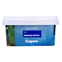 Фото  Табак для кальяна "Сарма" Лимонад Тархун 200гр 