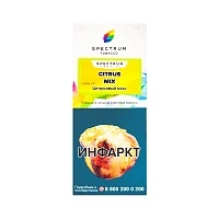 Фото  Spectrum с ароматом Цитрусовый микс(Citrus mix), 100 гр. 
