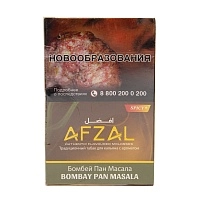Фото  Afzal с ароматом Бомбейская пан масала (Bombay pan masala), 40гр. 