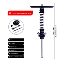 Фото 2 Кальян MAMAY CUSTOMS Coilovers MINI чёрно-белый (без колбы) гр. кит 