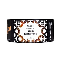 Фото  NАШ Кола карамель 100гр 