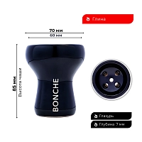 Фото 2 Bonche Чашка Turkish 