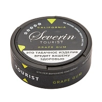 Фото 2 Табак жевательный SEVERIN TOURIST GRAPE GUM SLIM 