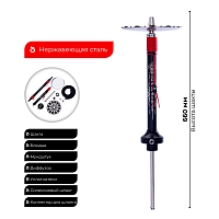 Фото 2 Кальян El Bomber Sansara 