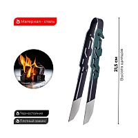 Фото 2 Щипцы Tortuga Старк зелёный 