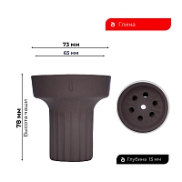 Фото 2 Чашка Облако Stone Classic чёрный 