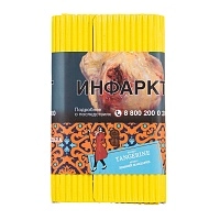 Фото  Satyr Tangerine 100гр 