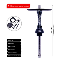 Фото 2 Кальян Alpha Hookah X SS stratos (без колбы) 