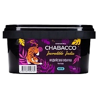 Фото  Chabacco MEDIUM LE Pan Raas 200гр 
