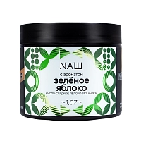 Фото  NАШ Зелёное яблоко 200гр 