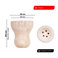 Фото 2 Чашка Cosmo bowl Turkish White Groot + Pack 