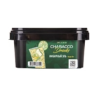 Фото  Chabacco Medium LE с ароматом Джинджер Эль (Ginger Ale), 200гр. 