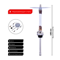 Фото 2 Кальян DSH EX Amber (без колбы) 