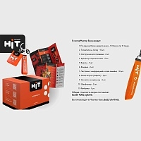 Фото 3 Starter HiT Reatail 