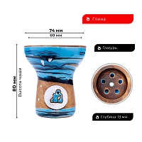 Фото 2 Чашка KONG TURKISH BOY SPACE Blue 