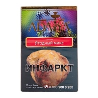 Фото  Adalya с ароматом ягодного микса (Berrymix), 50гр. 