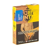 Фото 2 JENT Summer 1919 (Апероль) 100гр 