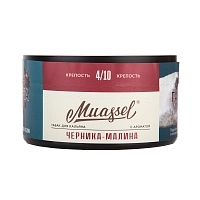 Фото  Muassel Medium 4/10 Черника-малина 200гр 