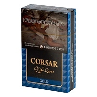 Фото  Сигариллы с фильтром CORSAR OF THE QUEEN Gold (20шт) 