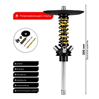 Фото 2 Кальян MAMAY CUSTOMS Coilover Micro золотой сплеш (без колбы) 
