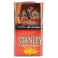 Фото  Табак курительный STANLEY American Blend 30гр 
