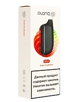 Фото  PLONQ MAX SMART Киви клубника (8000 затяжек) 20 мг 